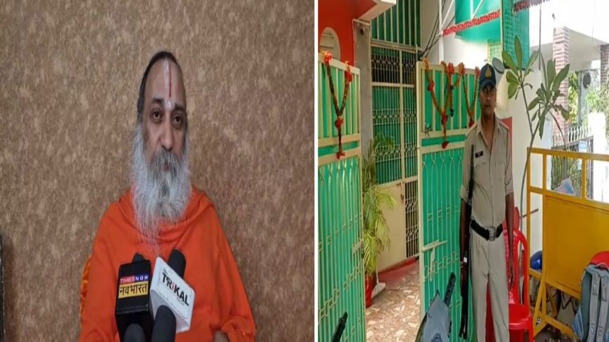 धमकियों के बाद बढ़ाई गई स्वामी राघव देवाचार्य की सुरक्षा