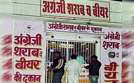 ग्राहकों को लूटने वाले शराब कारोबारी बेनकाब, प्रशासन की जांच में MRP से ज़्यादा रेट पर शराब बेचने का खुलासा
