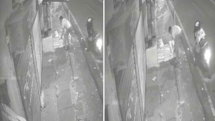 रसगुल्लों के बाद अब चोर ने की नमक की चोरी... नमक की बोरियों की चोरी का Live Video...