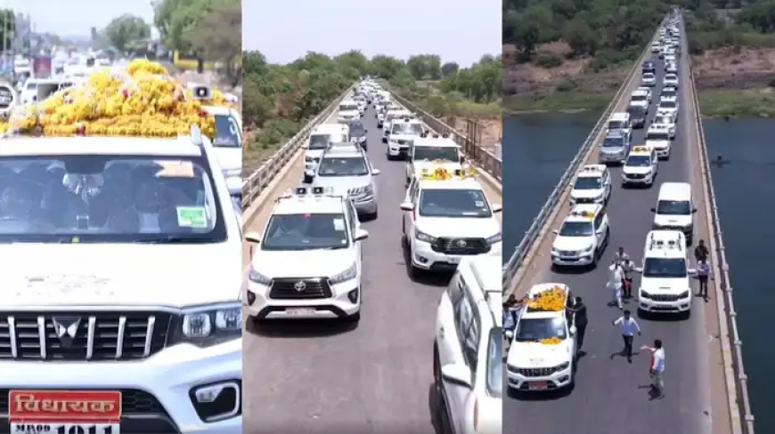 केबिनेट प्रभारी मंत्री विश्वास सारंग का खरगोन दौरा, गाड़ियों की लगी लंबी कतार