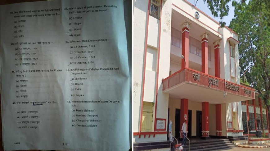 वीरांगना रानी दुर्गावती के नाम के साथ "मकबरा" जोड़ने से बवाल