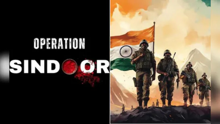 भारत का ऑपरेशन सिंदूर- इस कार्रवाई से भारतीय क्रिकेट और क्रिकेटरों में दिखा जोश
