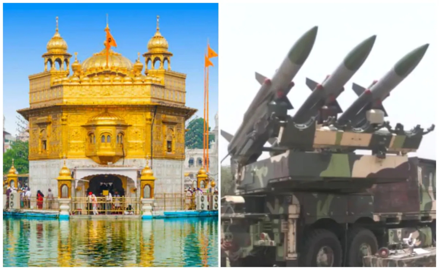 पाकिस्तान ने अमृतसर में स्थित स्वर्ण मंदिर को बनाया था निशाना