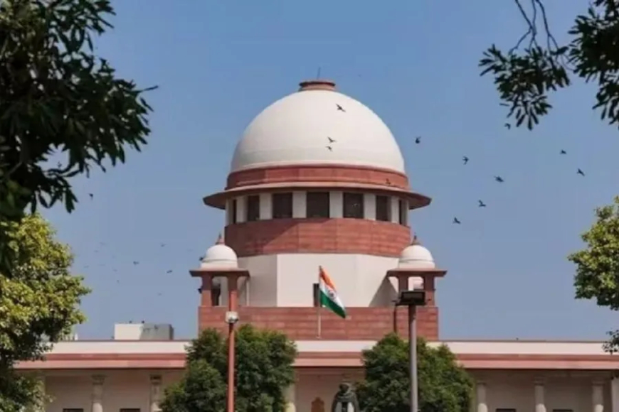 सिविल जज भर्ती पर सुप्रीम कोर्ट का बड़ा फैसला: 3 साल की प्रैक्टिस अनिवार्य