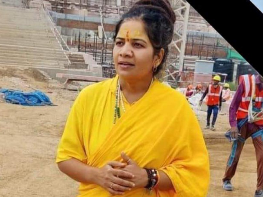 छिंदवाड़ा: मंदिर के नाम पर 90 लाख का गबन, साध्वी लक्ष्मीदास को नहीं मिली कोर्ट से राहत