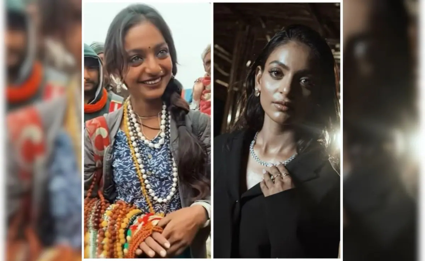 मोनालिसा की किस्मत ने ली करवट: माला बेचने से मॉडल बनने तक का सफर