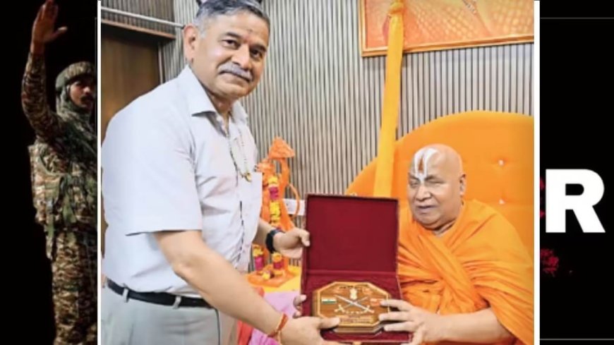 सतनाः सेना मप्रुख उपेन्द्र द्विवेदी सापत्नीक पहुंचे चित्रकूट, जगद्गुरु स्वामी रामभद्राचार्य से ली गुरु दीक्षा
