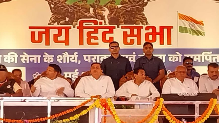 वोट मांगने के कई कारण हैं, लेकिन सेना का नाम लेकर न मांगे वोट