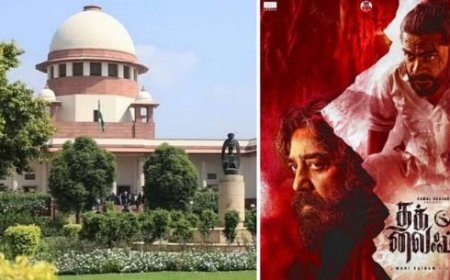 कर्नाटक में कमल हासन की फिल्म ठग लाइफ का रास्ता साफ, कोर्ट ने दिये निर्देश