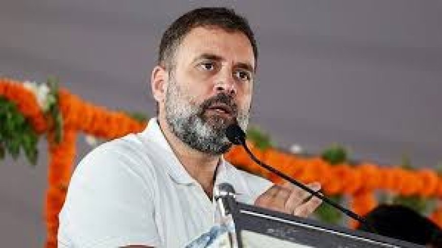 पार्टी में उत्साह भरने भोपाल आ रहे हैं राहुल गांधी, संगठन सृजन अभियान की करेंगे शुरूआत 