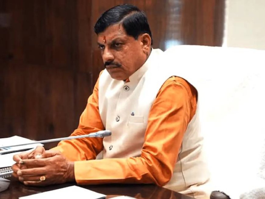 एमपी सरकार फिर ले रही है कर्ज, 4 जून को होगा भुगतान