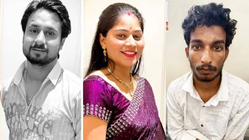 एक के साथ प्रेम तो एक के साथ धोखा- सोनम से पांच साल छोटा है राज, पिता के ऑफिस में हुई मुलाकात