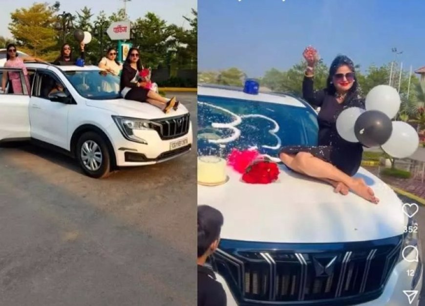 नीली बत्ती की गाड़ी पर सवार गर्ल्स गैंग, बोनट पर बैठकर डीएसपी की पत्नी ने मनाया जन्मदिन