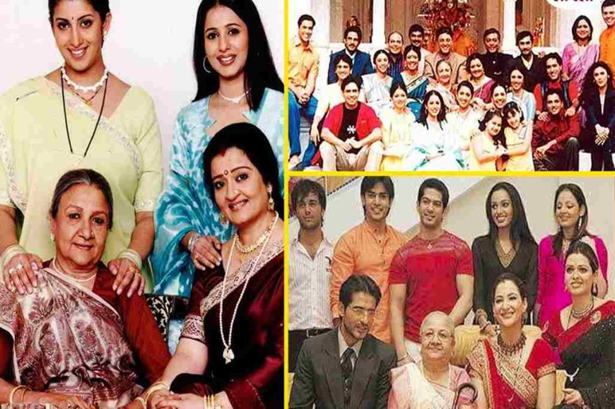 जानिए कितने बदल गए 'क्योंकि सास भी कभी बहू थी' के कलाकार, 17 साल बाद वापिस लौट रहा शो