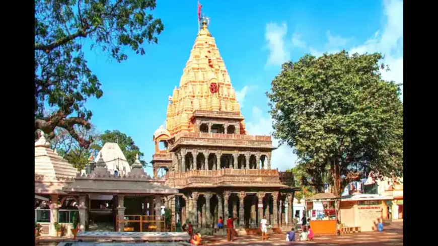 महाकालेश्वर मंदिर के नाम बनी फर्जी वेबसाइट से हो रही थी ठगी, एसपी ने की कार्रवाई