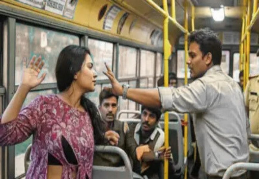 कोलकाता: महिला पत्रकार से साथ 55 वर्षीय व्यक्ति ने की बदसलूकी, गाली-गलोच और छेड़छाड़