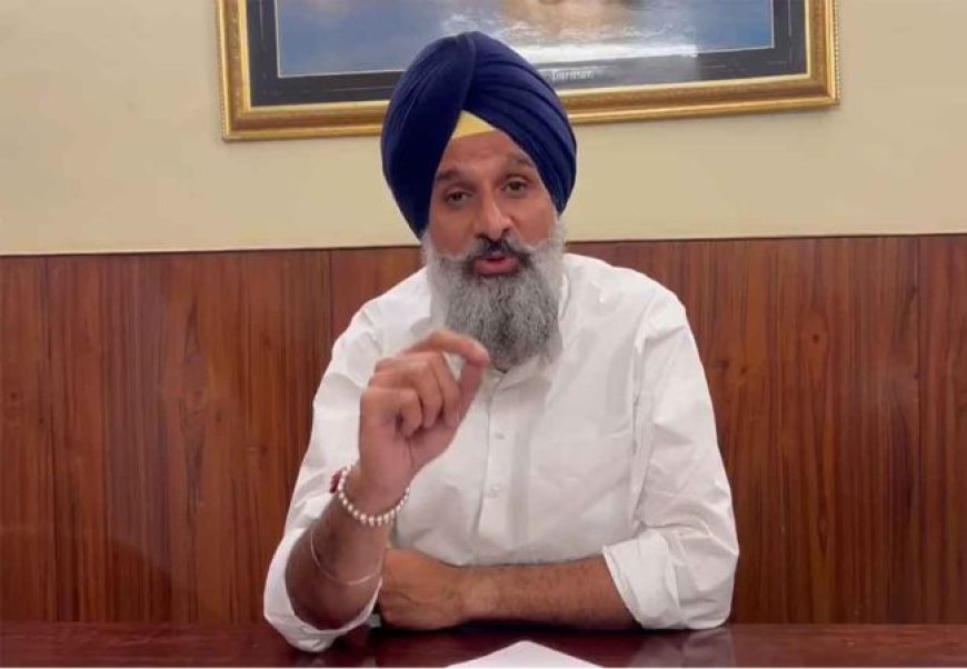 बिक्रम मजीठिया के घर पहुंची विजिलेंस की टीम, एक साथ 25 ठिकानों पर छापेमारी