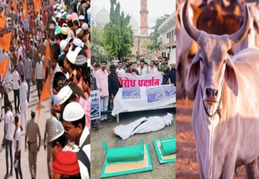 भोपाल में हिंदू-मुस्लिम आमने सामने, 100 करोड़ की जमीन पर किसका कब्जा