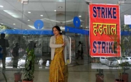 बैंक कर्मचारियों की हड़ताल से मध्यप्रदेश की 8500 शाखाओं में कामकाज प्रभावित होने की आशंका