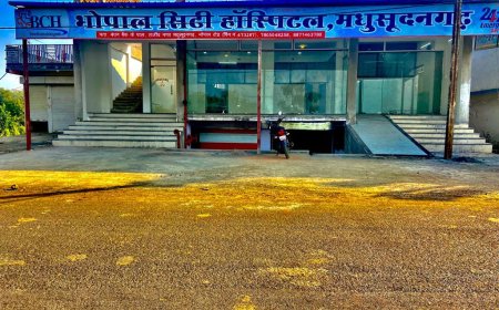 भोपाल सिटी हॉस्पिटल पर 48 लाख रुपए के फर्जीवाड़े का आरोप, बिना इलाज के निकाली गई राहत कोष की राशि