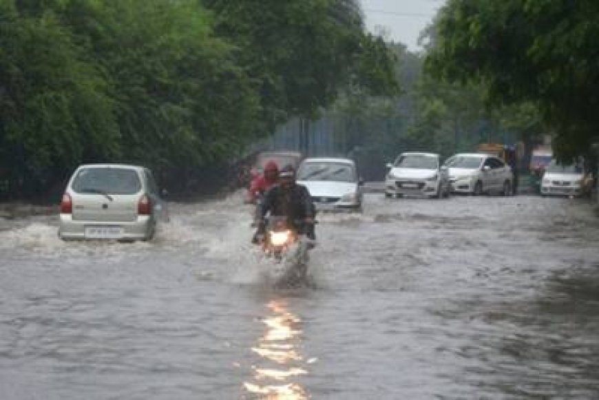 मध्यप्रदेश में भारी बारिश से बाढ़ के हालात, कई जिलों में अलर्ट जारी