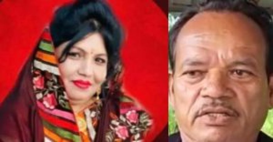 दमोह- पूर्व बीजेपी विधायक सोना बाई के पति ने मांगा गुजारा भत्ता, पत्नी पर लगाए संगीन आरोप 