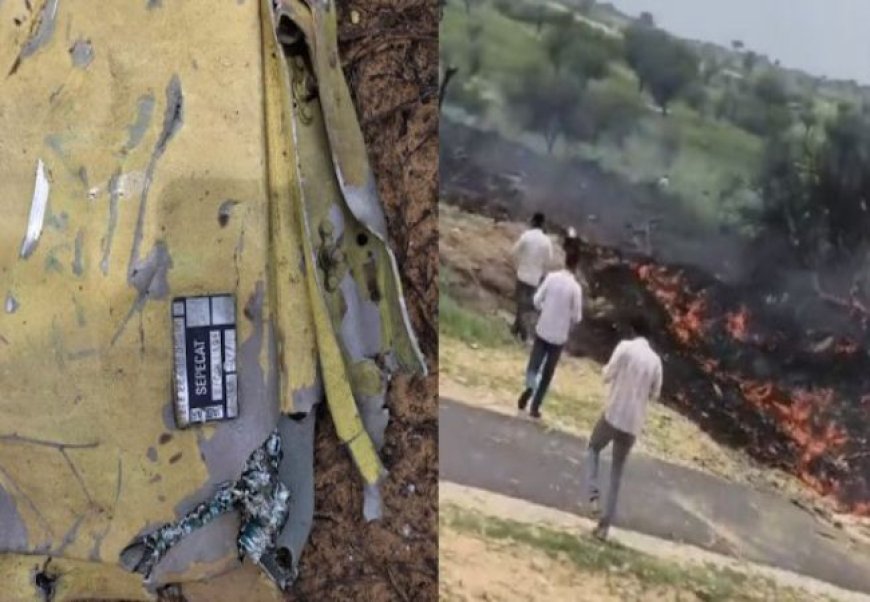 राजस्थान के चूरू में भारतीय फाइटर जेट क्रैश, दो की मौत