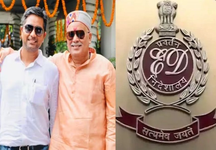 पूर्व मुख्यमंत्री भूपेश बघेल के बेटे चैतन्य शराब घोटाले में गिरफ्तार, जानिए क्या बोले भूपेश बघेल