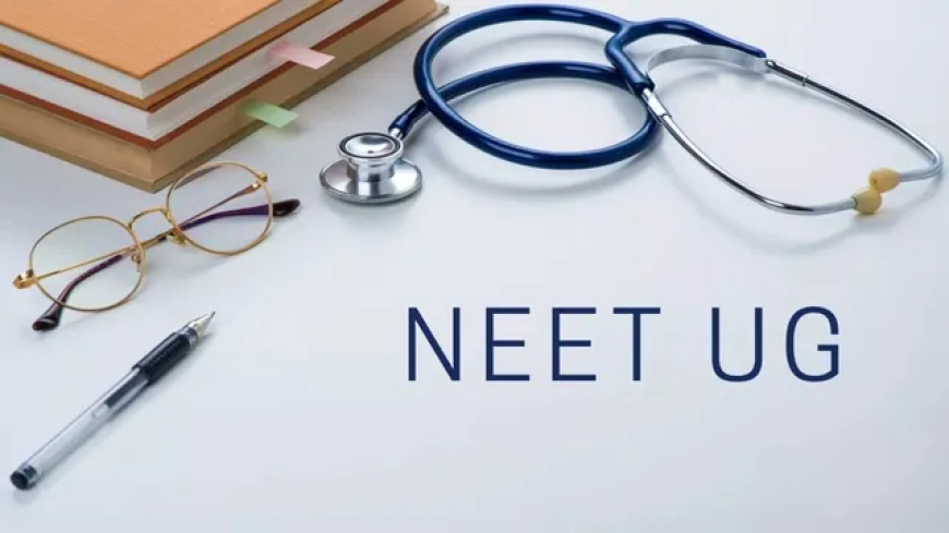 जारी हुई मध्यप्रदेश नीट यूजी काउंसलिंग की तारीख, जानिए कैसे भरे फॉर्म और क्या है फीस