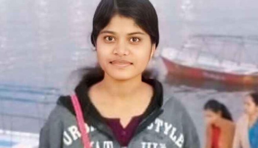 रायसेन: कॉलेज की फीस जमा करने घर से निकली निकिता, 12 दिन बाद लाल जोड़े के साथ पंजाब से मिली