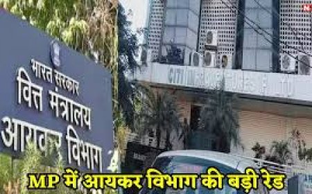 भोपाल में साइंस हाउस पर आयकर विभाग की छापेमारी, टैक्स चोरी की आशंका