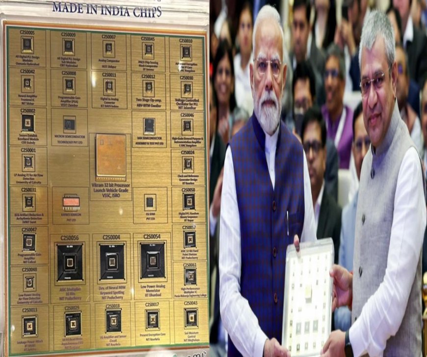 Made In India Chip VIKRAM : भारत में बनी पहली मेड इन इंडिया चिप, ISRO ने भारत में किया तैयार