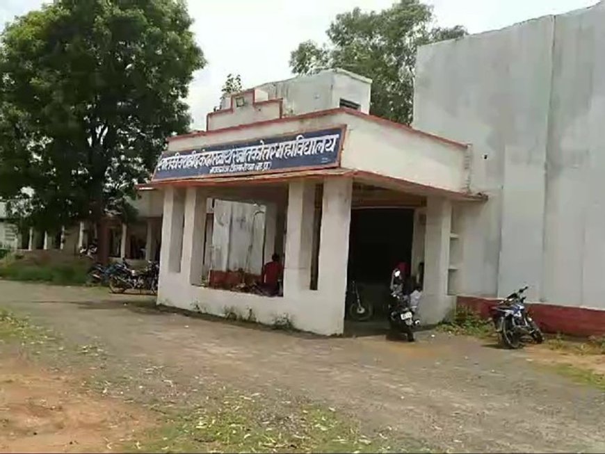 मऊगंज के शासकीय कॉलेज में स्मार्ट क्लास के दौरान चला भोजपुरी गाना, वीडियो वायरल होने पर कार्रवाई शुरू